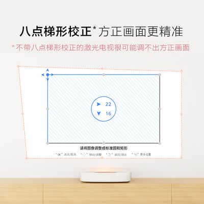 极米皓LUNE 4K 激光电视怎么样?性价比高吗?