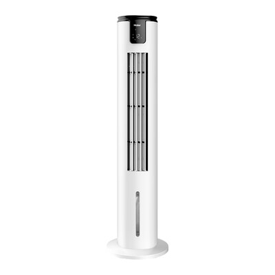 入手曝光海尔HFZ-Y8623A能入手吗？达人分析真相如何！！