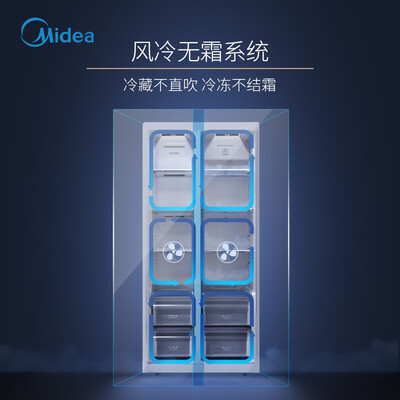 实情剖析美的BCD-452WKPZM(E)冰箱怎么样？专家深度剖析