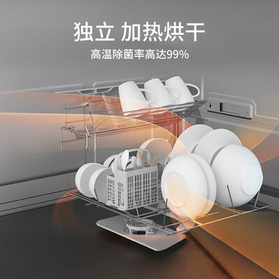 松下洗碗机NP-T86M2QR2怎么样?评测好吗?