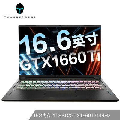 雷神新911怎么样？评测好吗？