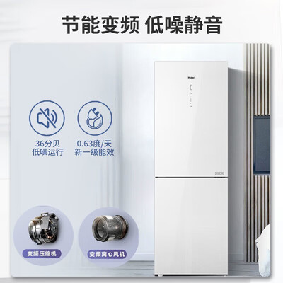 海尔BCD-346WLHC21EW1U1云岩白感觉优缺点汇总_http://www.meifudie.com_好物_第5张