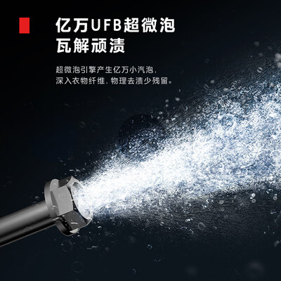 大家觉得东芝DG-10T11B+DH-10T13B使用感受如何？老司机吐槽大合集！！