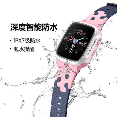 小天才XTC Q1怎么样?属于什么档次?