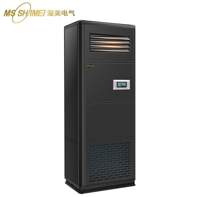湿美JMMS-12B怎么样？上档次吗？