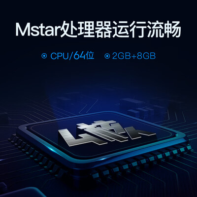 图文评测乐视TVX55C电视怎么样？老司机解密真相