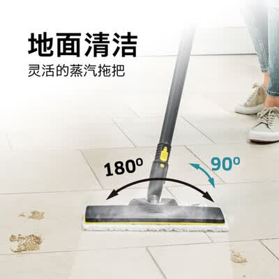 KARCHERSC5怎么样?使用评价好吗?