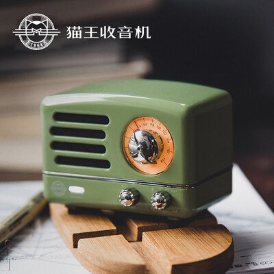 猫王收音机MW-2A怎么样-猫王收音机MW-2A真实用户使用评价_http://www.tuijianxing.com_好物_第2张