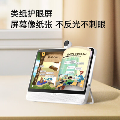 小度XD-SDD15-2201怎么样?质量好不好?