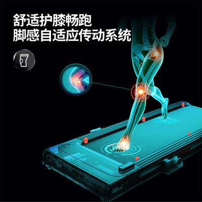 舒华BC-T210怎么样？牌子好吗？