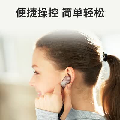 索尼WF-SP700N怎么样？测试如何？