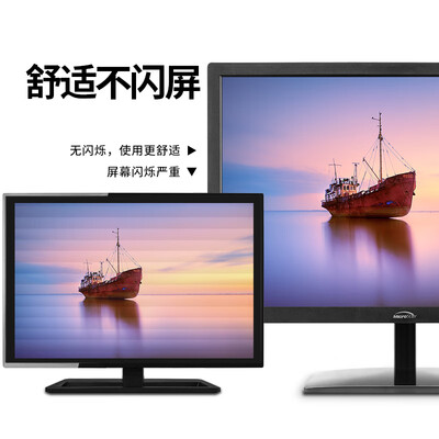 MicroStarE2209怎么样?质量好吗?