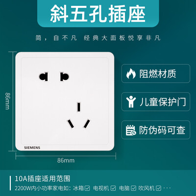 西门子5UB1418-3NC01评测质量如何呢_http://www.meifudie.com_好物_第2张