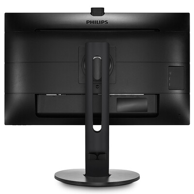 飞利浦272P7VPTKEB怎么样-飞利浦272P7VPTKEB性能表现如何_http://www.meifudie.com_好物_第2张