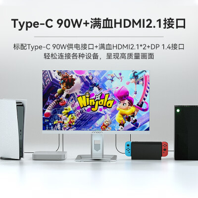 联合创新32m2v和ktc m32p10哪个好？区别是什么？