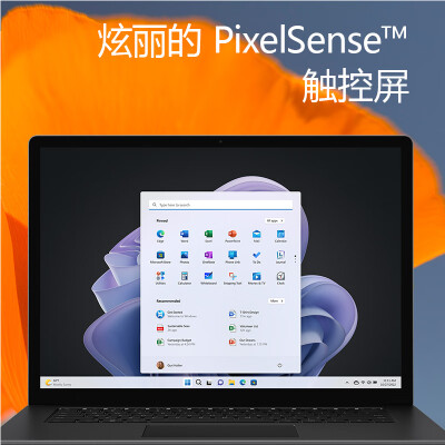 surfacebook和pro5哪个好？有区别没有？