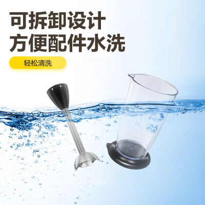口碑实情分析松下MX-GS2与松下MA-SS2怎么选？哪个更合适