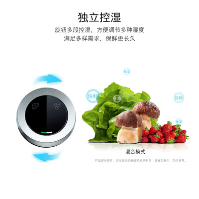 独家曝光博世BCD-569W(KAF96A66TI)冰箱怎么样？良心评测