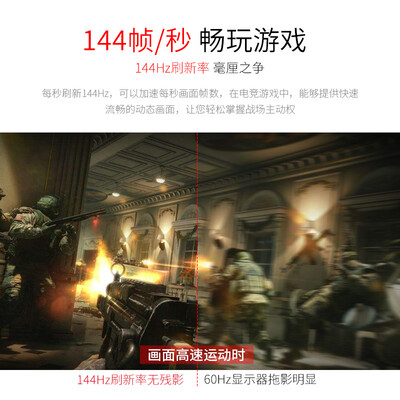 游戏悍将CK27FC怎么样？牌子好吗？