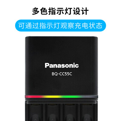 爱乐普K-KJ55HCC40C怎么样-爱乐普K-KJ55HCC40C功能和性价比解析_http://www.itswebtime.com_好物推荐_第4张