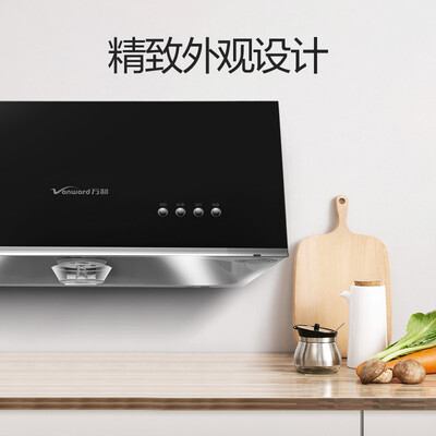 使用评测万和H05G+B6L338XW怎么样？深度剖析揭秘