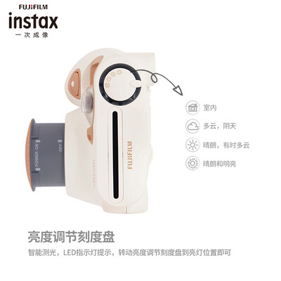 INSTAXmii7C怎么样？口碑如何？