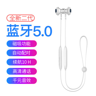 兰士顿L5B怎么样？上档次吗？