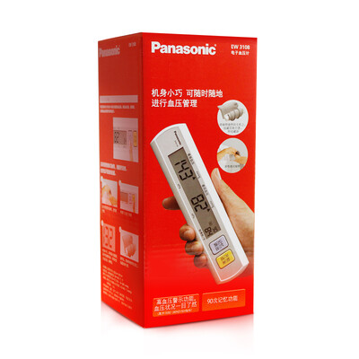松下EW3108怎么样?做工如何?
