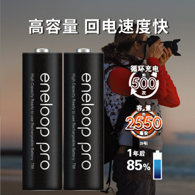 爱乐普K-KJ55HCC40C怎么样-爱乐普K-KJ55HCC40C功能和性价比解析_http://www.itswebtime.com_好物推荐_第5张