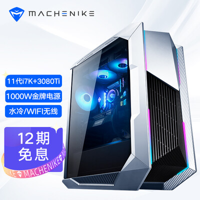 机械师F117-V27KR38T8wt怎么样？有谁用过？