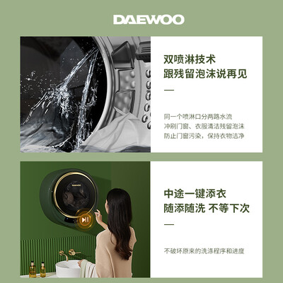 探索剖析大宇DY-BGX06质量会不会很好？深度剖析曝光！