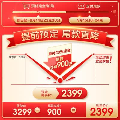 海尔JSQ31-16KL3U1怎么样？质量好吗？