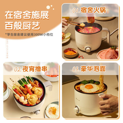 小熊YSH-J15H8养生壶怎么样？评价如何？