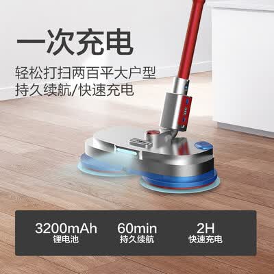 BobotBOBOT MOP 9060怎么样?谁用过评价?