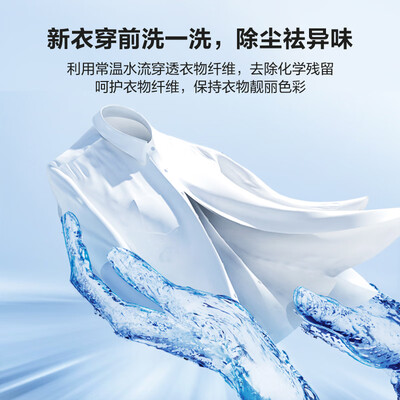 入手使用体验海尔10KG洗衣机EG10010B18S是否值得买？亲身体验诉说！