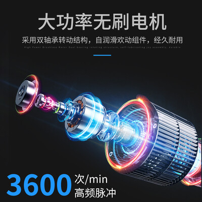 新动力筋膜枪XD-8016怎么样?测试如何?