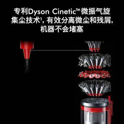 商家爆料戴森cyclone和absolute比较 哪款好？评测解读该怎么选