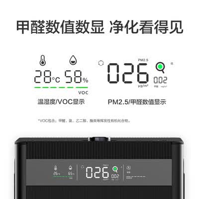 IAMKJ1500F-X8J怎么样?质量好吗?