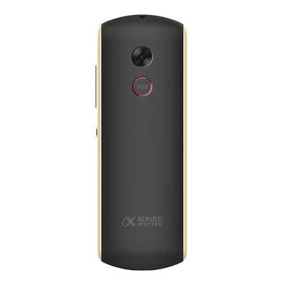 科大讯飞Easy Tras 800怎么样?质量好吗?