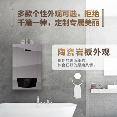 能率16PA6AFEX-G03怎么样?质量好吗?