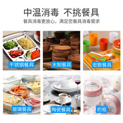 圣托YTD1000-R2怎么样?属于什么档次?