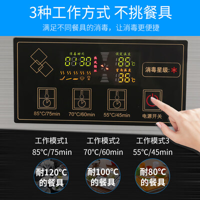 圣托YTD1000-R2怎么样?上档次吗?
