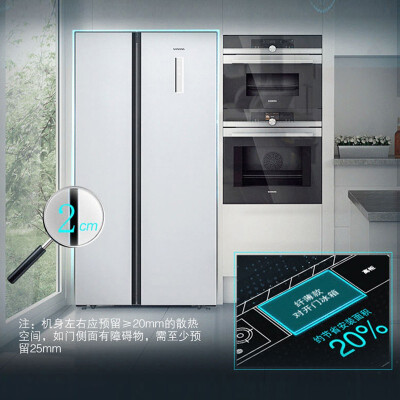 西门子500升冰箱怎么样？测评如何？