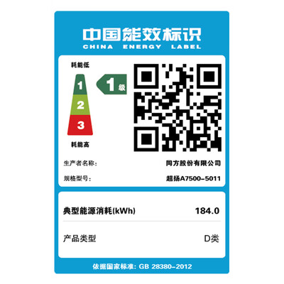 清华同方超扬A7500-5011怎么样？质量好不好？