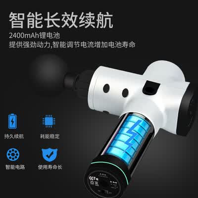 新动力筋膜枪银色怎么样?做工如何?