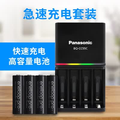 爱乐普K-KJ55HCC40C怎么样-爱乐普K-KJ55HCC40C功能和性价比解析_http://www.itswebtime.com_好物推荐_第3张