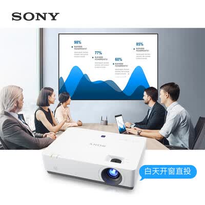 索尼VPL-EX430怎么样?性价比高吗?