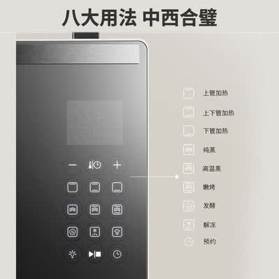 九阳KX25-Z3怎么样？质量好不好？