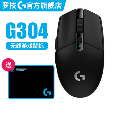 「功能解读」罗技g304和g502哪个好？谁是性价比之王