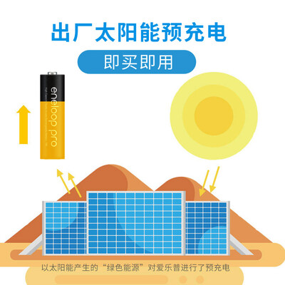 爱乐普K-KJ55HCC40C怎么样-爱乐普K-KJ55HCC40C功能和性价比解析_http://www.itswebtime.com_好物推荐_第2张